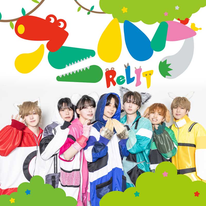 ReLIT／ アニハグ