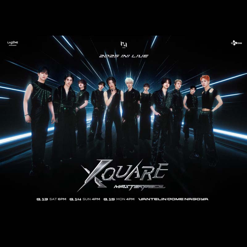 INI／「AMAZE ME」 XQUARE - MASTERPIECE