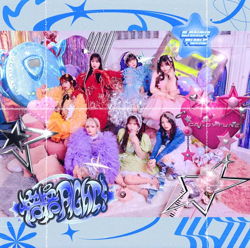 CANDY TUNE／1st Album『倍倍FIGHT!』 M10「アイしちゃってます♡」